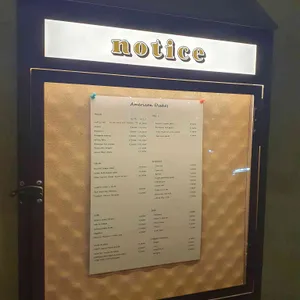 고블린피자 리뷰 사진