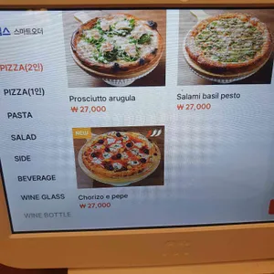 고블린피자 리뷰 사진