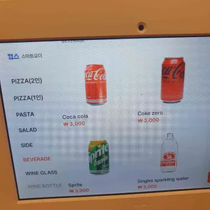 고블린피자 리뷰 사진