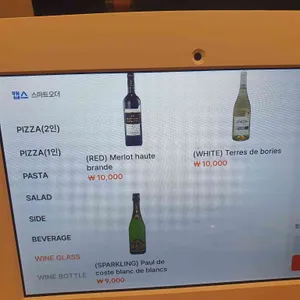 고블린피자 리뷰 사진