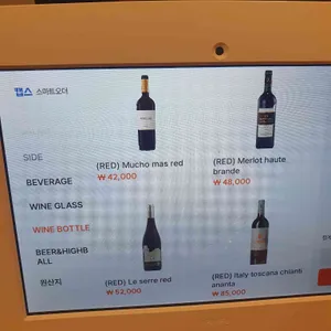 고블린피자 리뷰 사진