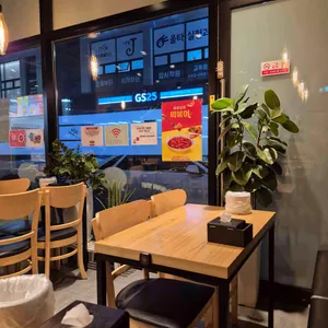 60계치킨 리뷰 사진