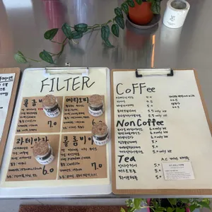 뉴턴 리뷰 사진