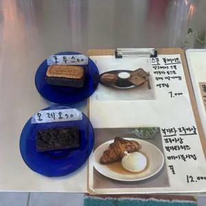 뉴턴 리뷰 사진