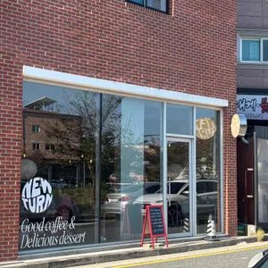 뉴턴 리뷰 사진