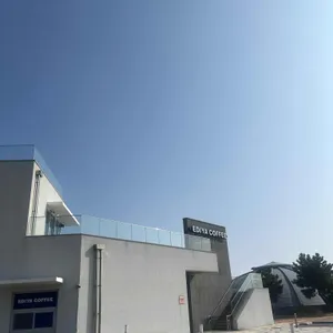 이디야커피 사진 1