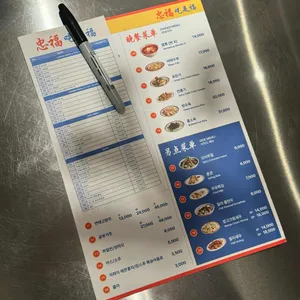 충푸 리뷰 사진