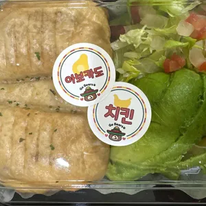 베어스타코 사진