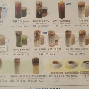 블루샥 리뷰 사진