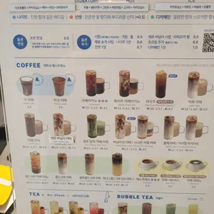 블루샥 리뷰 사진