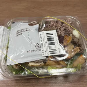 리우키친 사진 1