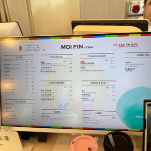 모이핀 리뷰 사진