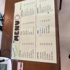 봉월이팔 리뷰 사진