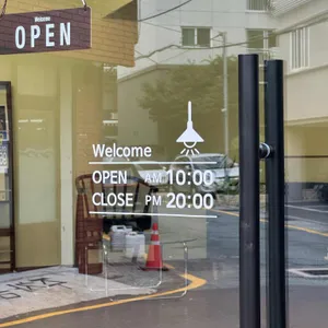 봉월이팔 리뷰 사진