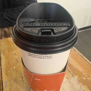 하삼동커피 사진