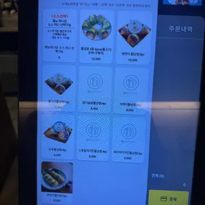 샐러드이츠 리뷰 사진