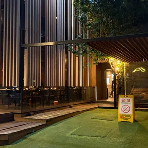 영동그집 리뷰 사진