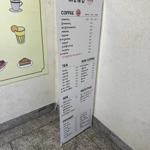 카페 홀리리 리뷰 사진