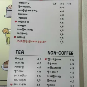 카페 홀리리 리뷰 사진