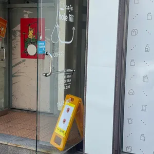 카페 홀리리 리뷰 사진