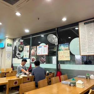 남순남 순대국 리뷰 사진