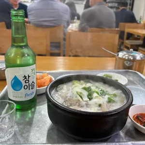 남순남 순대국 사진