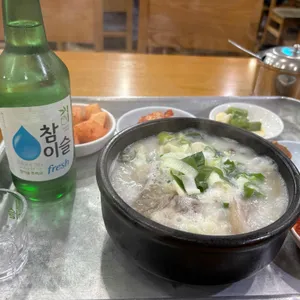 남순남 순대국 사진