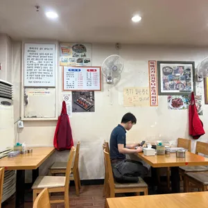 남순남 순대국 리뷰 사진