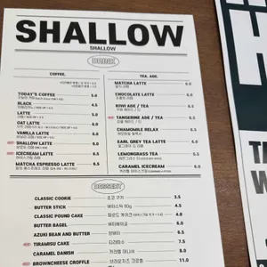 샬로우커피 리뷰 사진