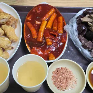 신사놀이터떡볶이 사진