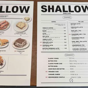 샬로우커피 리뷰 사진