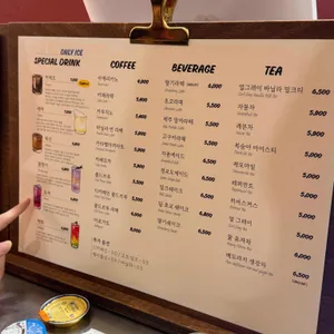 오산드빛 리뷰 사진