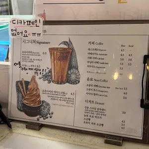 갤러리밥스 리뷰 사진