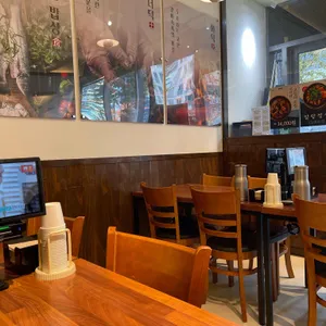 화덕으로간 고등어반상 리뷰 사진