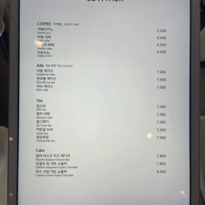 로우더 리뷰 사진