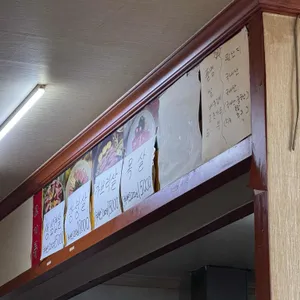 삼삼구이통삼겹살 리뷰 사진