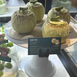 스타벅스 리뷰 사진