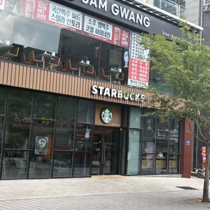 스타벅스 리뷰 사진