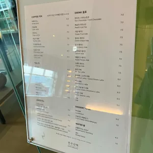 전주산책 리뷰 사진