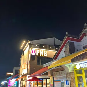 PNB 한옥마을3호점 리뷰 사진
