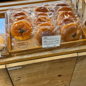 뚜레쥬르 리뷰 사진