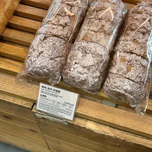 뚜레쥬르 리뷰 사진