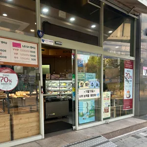 뚜레쥬르 리뷰 사진