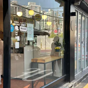 얌얌 리뷰 사진