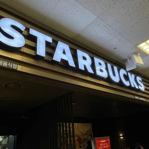 스타벅스 리뷰 사진