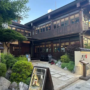 해목 리뷰 사진