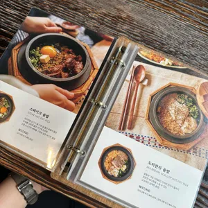 솔솥 리뷰 사진