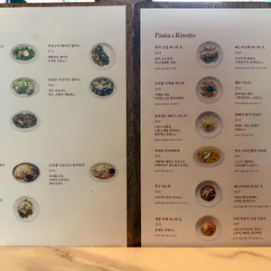 모쿠슈라 리뷰 사진