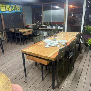 바다양푼이동태탕 리뷰 사진