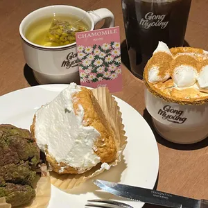 카페 공명 사진